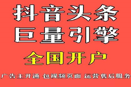 如何通过充值高返点实现财富增长