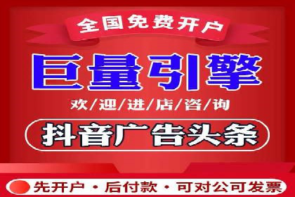 教育行业SEM推广的创意与执行案例